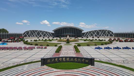 微信图片_20230921154843