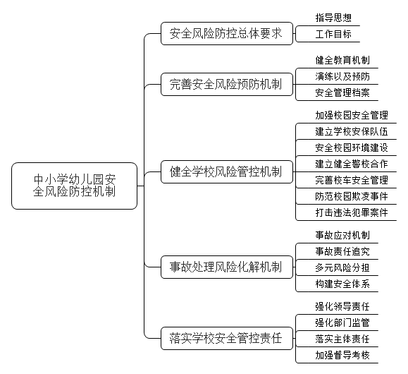 Cache_4bc145f25481b6f7..jpg