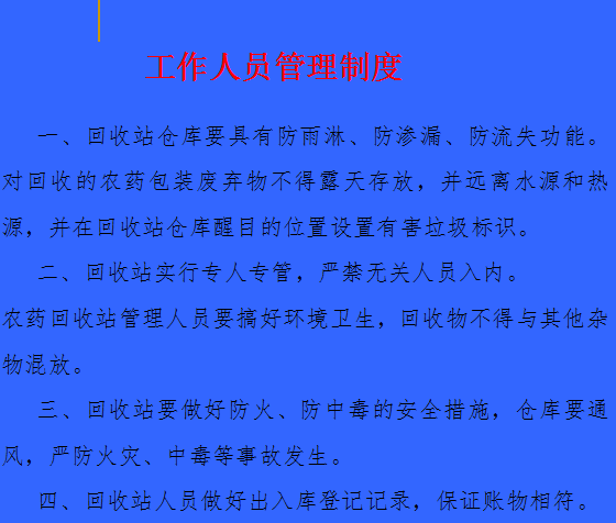 1544757108222010414.png image.png
